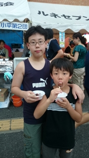 20150803083631245.jpg